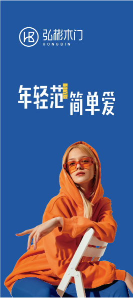 鋁型材工作臺